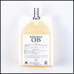 画像1: ケラクスCHS　1000ｍｌ