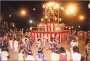 画像: お盆休みのお知らせ
