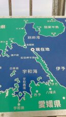 画像: 超長い道のり