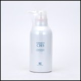 画像: ケラクスCHS　300ｍｌ