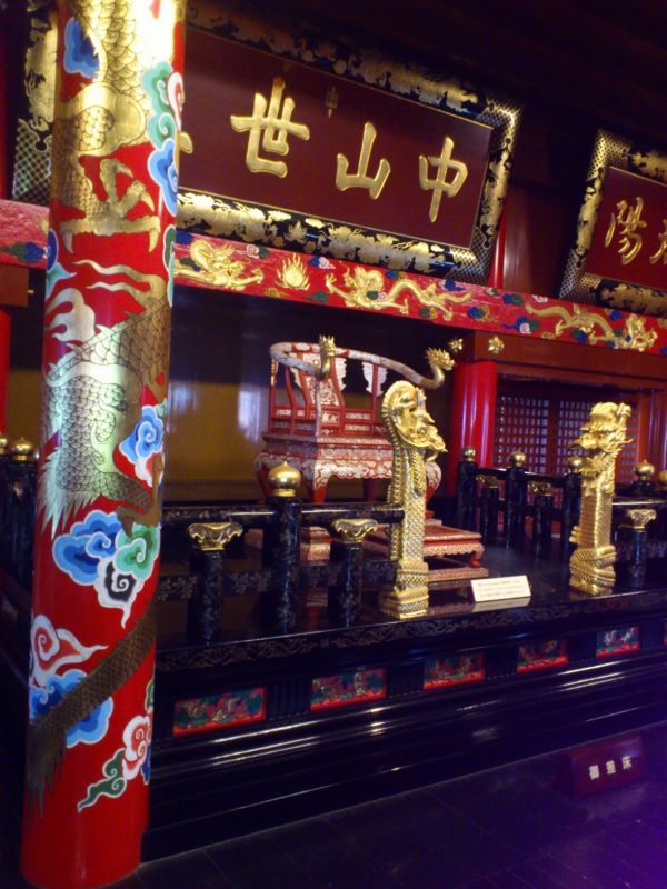 画像: 王様の城