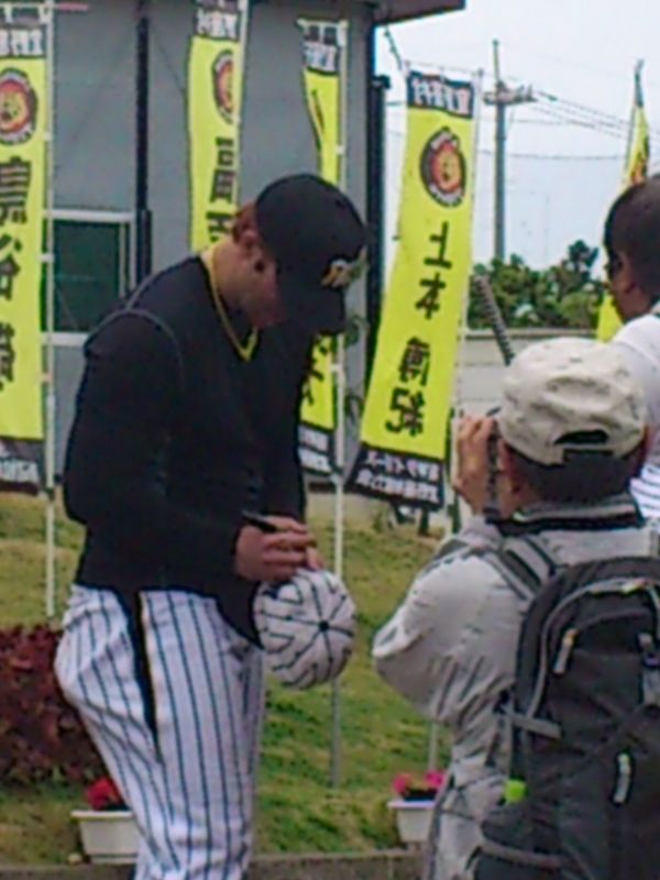 画像: プロ野球