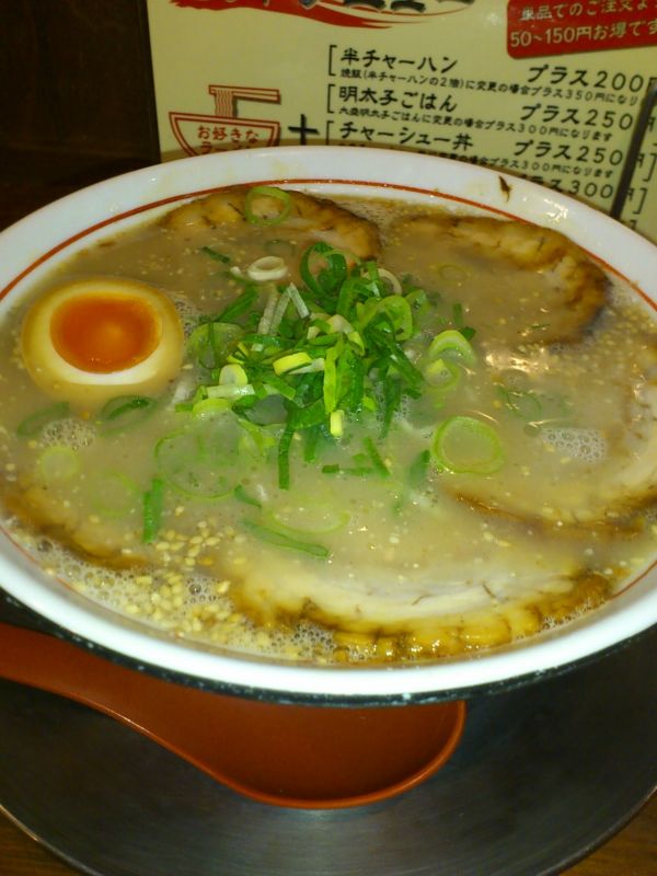 画像: 待ちにまった春