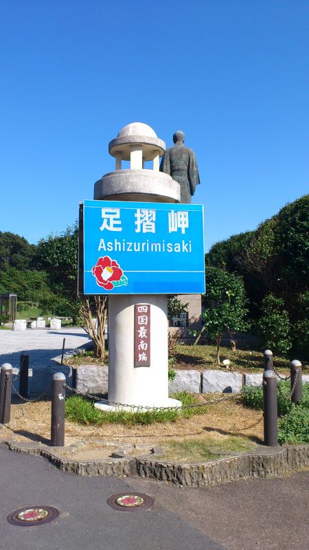 画像: さっきの写真けっして合成じゃありませんよ。