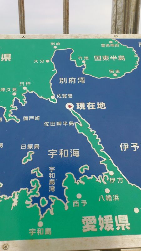 画像: 超長い道のり