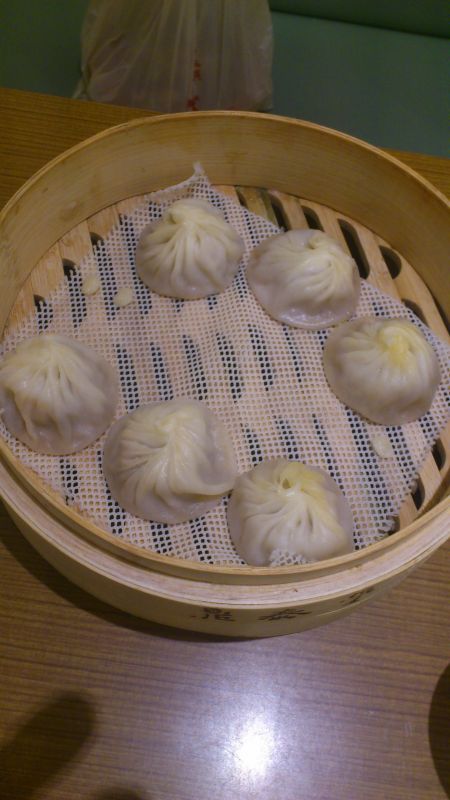 画像: 京都、台湾料理