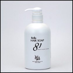 画像1: ヘアソープ　81　650ｍｌ